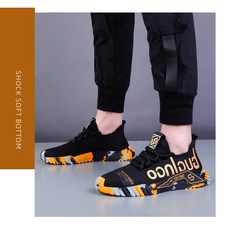 남성캐주얼안전화