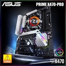 x470pro