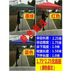 85a3bf253e91f41e01397345f137f12f5f1d09faf747d01e5ca92fc2aead.jpg