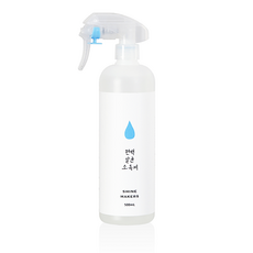 약국뿌리는소독제