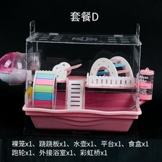 17d7bc91be72eb585e070c74c464bdc7f4c2d1e779bcbc3dd153159db7c0.jpg