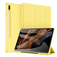 갤럭시탭s8울트라펜