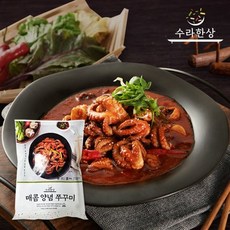 두근두근매콤쭈꾸미