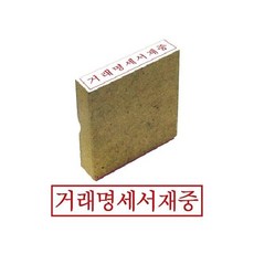 51beff805a4613692786dc79860e152f9152b136c25a3b6fc0af87ceeeb8.jpg