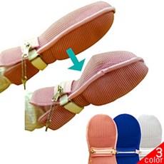 환자용방수장갑