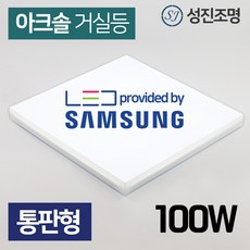 티큐라아크솔