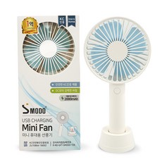 smodo선풍기