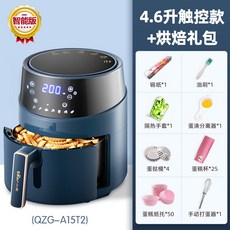 8d6ad413cbc876f11d9dc33cdc7c5a7f86e22b63cac90cd73e5020b73d91.jpeg