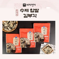 바다명가 저염식 수제 찹쌀 김부각 35g x 3봉, 3개