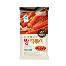 청정원왕떡볶이