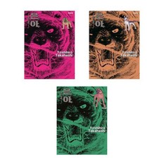은아 : 명견 실버 5+6+7 - 3권세트