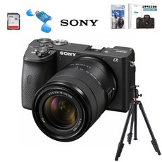 SONY A6600 BODY+SEL18135 렌즈+SD메모리 패키지