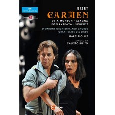 [DVD] CARMEN/ MARC PIOLLET [비제: 카르멘] [한글자막]