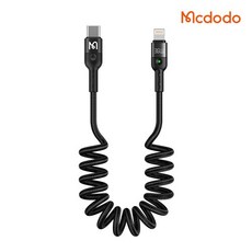 8핀허브
