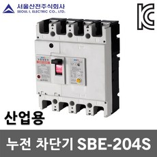 elb-200