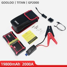 gp2000배터리