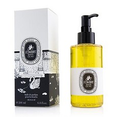 딥디크바디오일