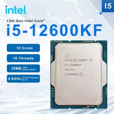 i5-12600kf