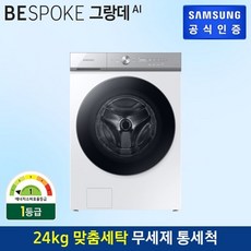 d61ba771461d418fd666617f7cdc2c9723e5e952c8d919647c394cc8fca9.jpg
