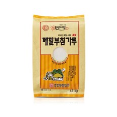 메밀함량