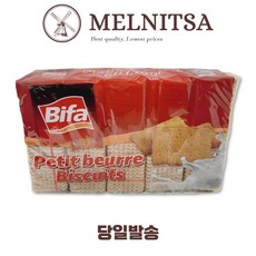 Печенье Vipa Petit Beurre, 800 г, 1 шт.