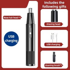 차량용 면도기 전기면도기 USB 트리머 충전식 전기 코 이발기 멀티 키네틱 면도 2 인 1 남녀 공용 완전 자동 세척 가능, Plus shaving heads-A_3, 6.Plus shaving heads-A