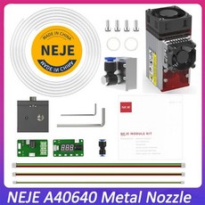 레이저포인트a-11