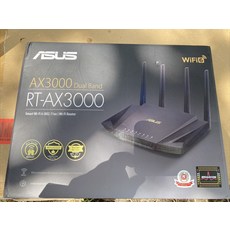 asuswifi6