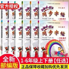 e43c664ff86c156895ed2db090c5aba9e542028cf68757e0e2938cb3741c.jpeg