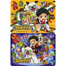 코코몽가방퍼즐