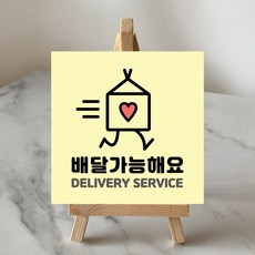 01e3f824ad2e4926b916cc8ba132d418798ecfe208c0c57f7a8544c7f1c8.jpg