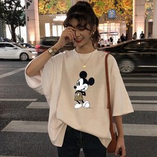 하라미키에