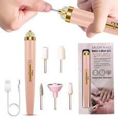 아유아유네일드릴