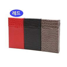 [에이치플러스몰] 레드 악어무늬슬림형 담뱃케이스 담뱃갑 담뱃상자, 1개