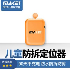 68bd9786230cf450d3377c5ec80cb55bccb70c8abf23270fa3f0286890a3.jpg