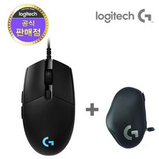 로지텍gpro유선