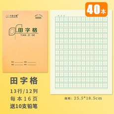 79ee570b614623083f12e17f01b864dc3f30cdddc8b7fd5867ca17d642dc.jpg