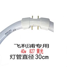 23c5363bca3ecad97f0aeb8767b61937b724d1d495229f6c5d073ed3f040.jpg