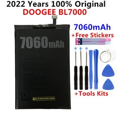 bl7000