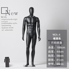 461ea590679d61c6f29f6fc7e3994f53dc01ece70752d1d5bbebd42d712b.jpg