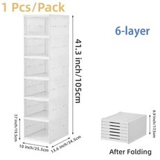 접이식 신발거치대 공간 절약형 신발 선반 커버 다층 쌓을 캐비닛, 1개, 3.6-layer