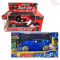 기프트앤돌 정품 터치앤고 애슬론 알파 블루윌 사운드 작동 미니카