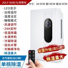 b46b4e22e3194947eba2e22f68e456a9b0d054f1c6516cdbd8f7961b8842.jpeg