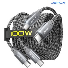 JSAUX C to C타입 Marker 칩100W 1+1 초고속 메탈 충전케이블, 2개입, 그레이, 3m 2개입, 그레이, 3m