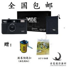 2c5ccfd99f5a220d6bcab88cb3b63d5aa3d2254d40b3f38a75877ab62005.jpeg