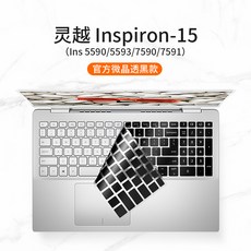 c7ba5a16d5237a0d7a020cd9a11c34b61cc1b698467efadb3b38fcff11db.jpg