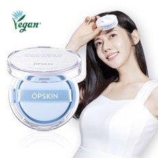 옵스킨