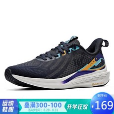 others 361 도 남자 신발 Q 탄 테 크 놀 로 지 운동화 2020 년 여름 제로 니 트 편안 한 에 어 빅 672022244 - 9 블랙 스 카 이 블 루 / 판 타지 퍼 플 42