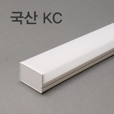 주차장형광등