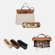 에르메상스노마드세트구매처